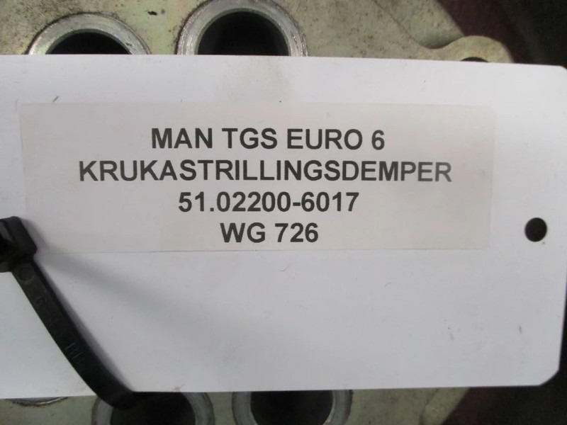 Двигатель и запчасти для Грузовиков MAN TGS 51.02200-6017 KRUKASTRILLINGSDEMPER EURO 6: фото 2
