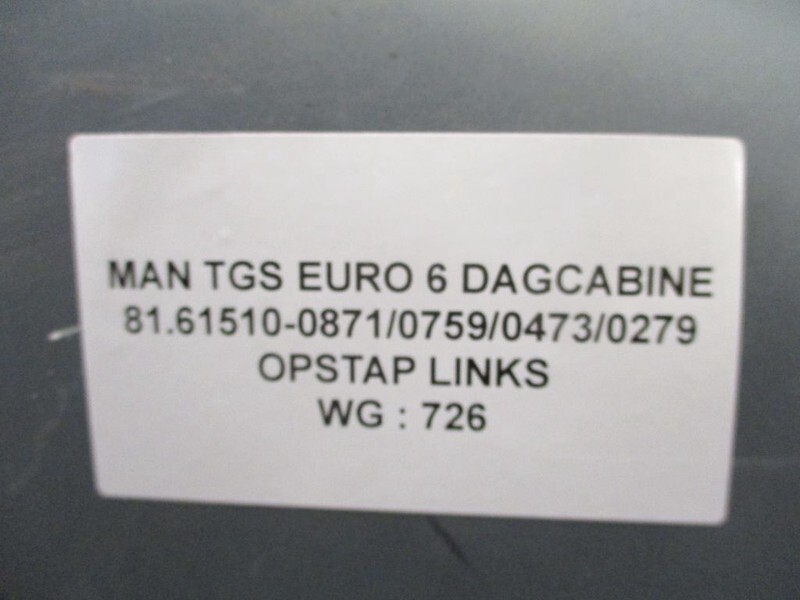 Боковая подножка для Грузовиков MAN TGS 81.61510-0871/0759/0473/0279 OPSTAP LINKS EURO 6: фото 2