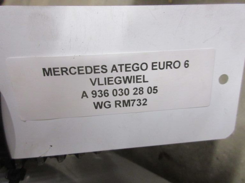 Маховик для Грузовиков Mercedes-Benz ATEGO A 936 030 28 05 VLIEGWIEL EURO 6: фото 3