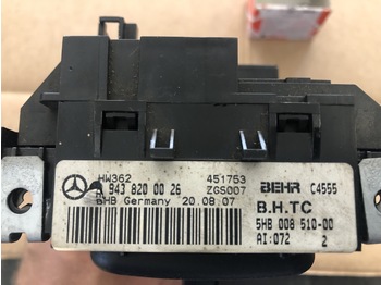 Отопление/ вентиляция OPERATING UNIT HEATING ACTROS MP2