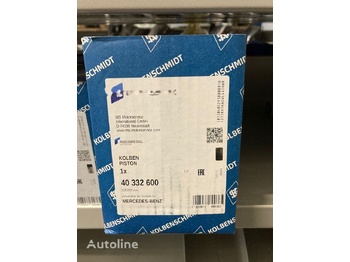 Kolbenschmidt KS 40332600 Mercedes-Benz - Поршень/ Кольцо/ Втулка