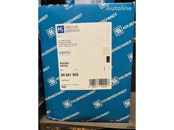Kolbenschmidt KS 94941600 MAN - Поршень/ Кольцо/ Втулка