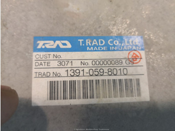 RADIATORE CASE  CX245D 13910598010 - Радиатор для Экскаваторов: фото 4