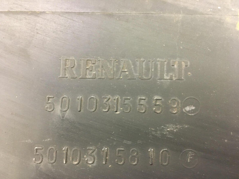 Система охлаждения Renault Premium (01.96-): фото 6