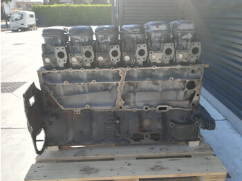 Двигатель для Грузовиков Scania DC13 R360 G360 P360 RECONDITIONED WITH WARRANTY: фото 2