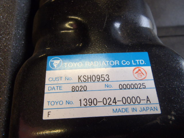 Радиатор для Строительной техники Toyo 1390-024-0000-A -: фото 3