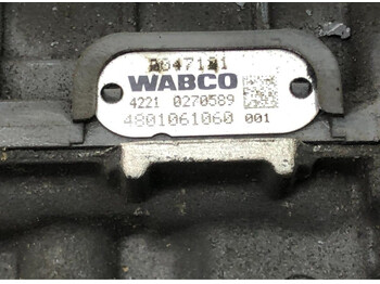 Детали тормозной системы Wabco CF450 (2018-): фото 1