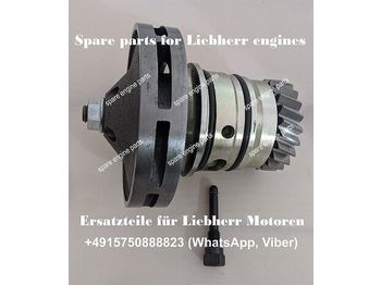 Новый Двигатель и запчасти для Экскаваторов Wasserpumpe LIEBHERR (9077637, 9889338): фото 1