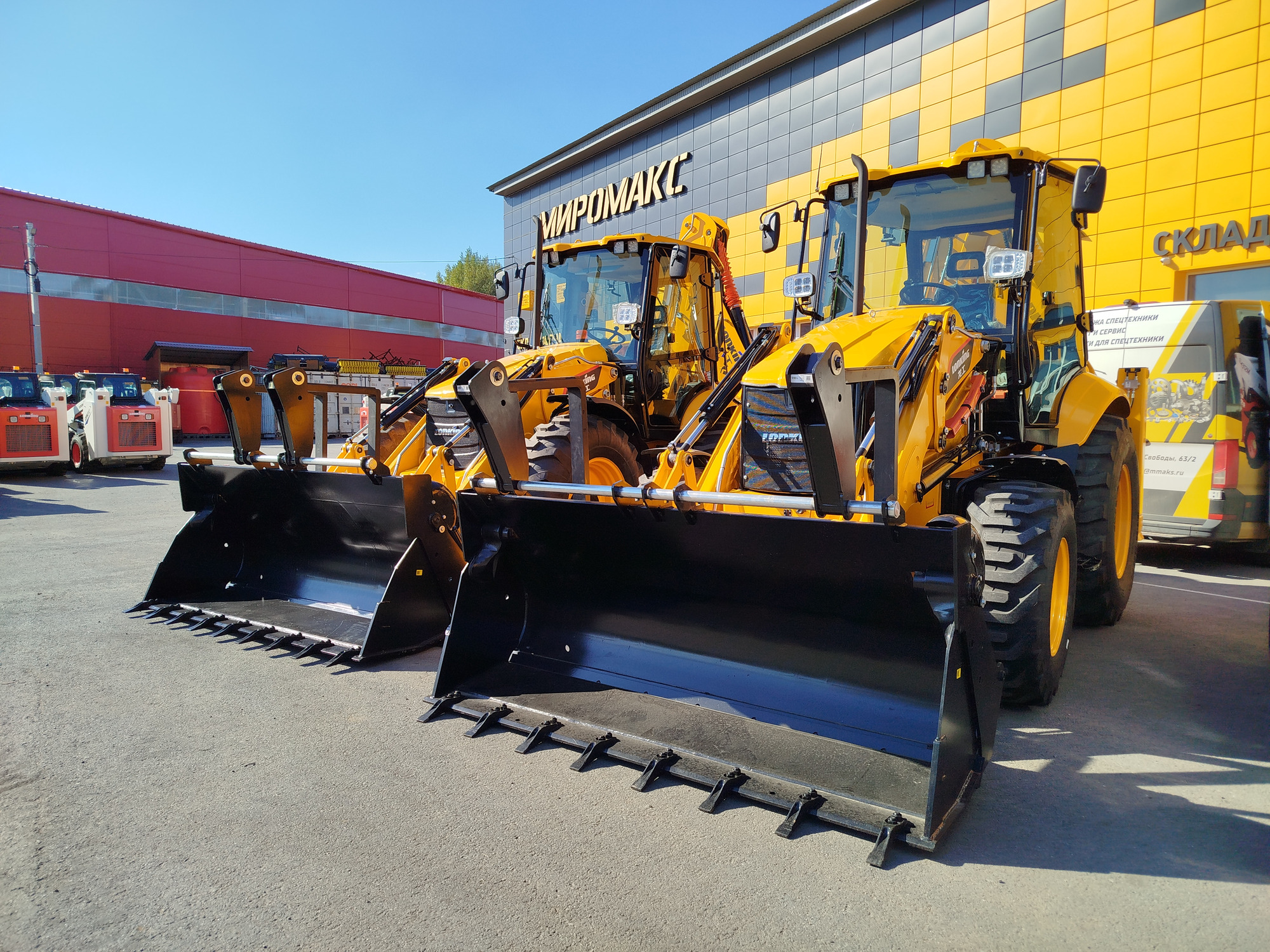 ООО "МироМакс-СпецТехника" - объявления о продаже undefined: фото 2