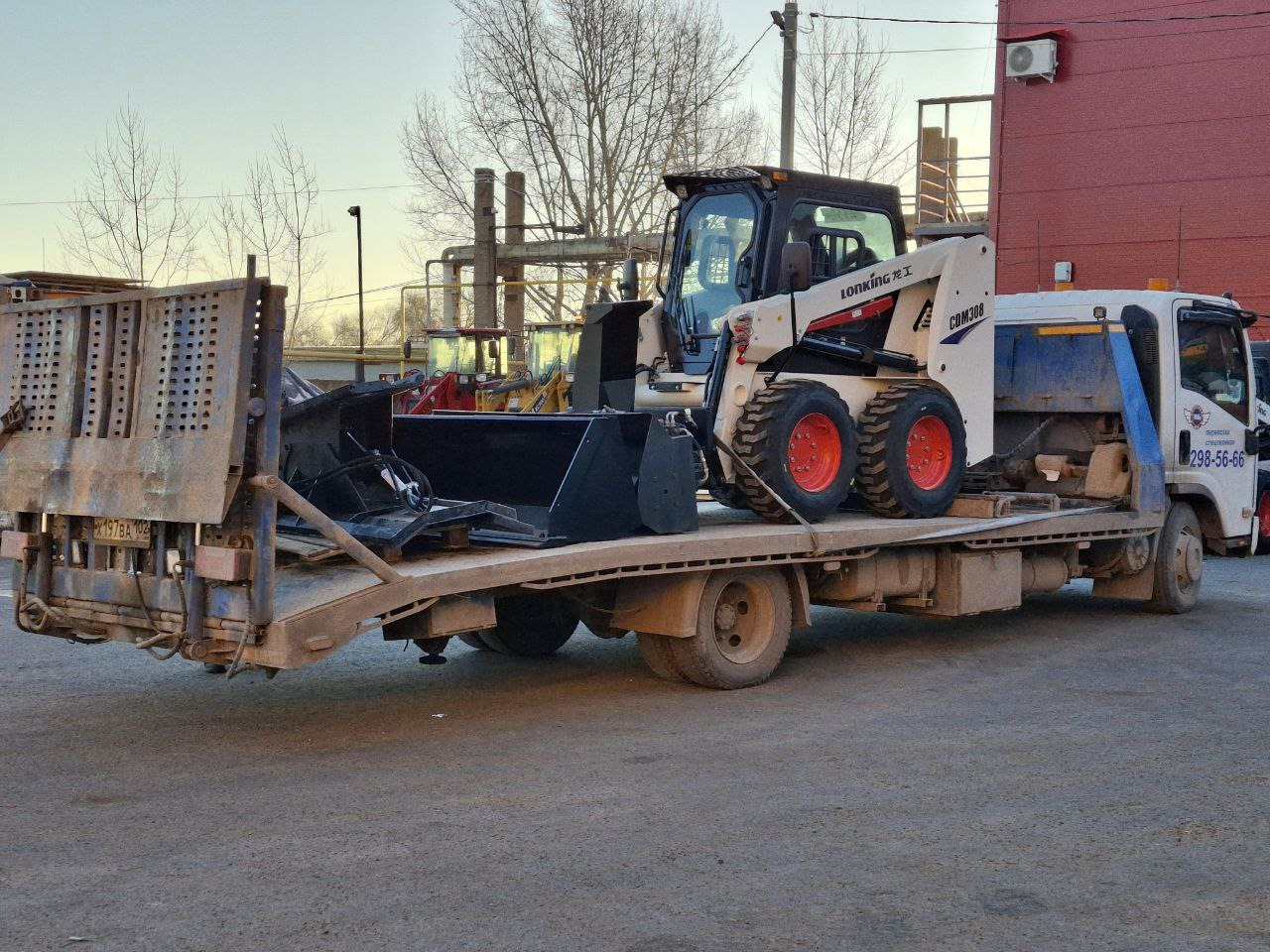 ООО "МироМакс-СпецТехника" - объявления о продаже undefined: фото 22