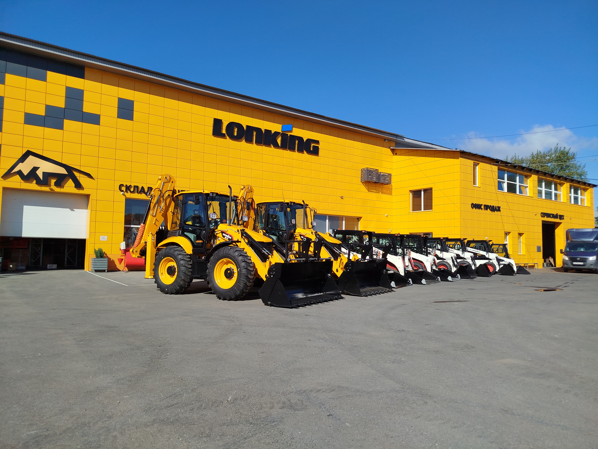 ООО "МироМакс-СпецТехника" - объявления о продаже undefined: фото 3