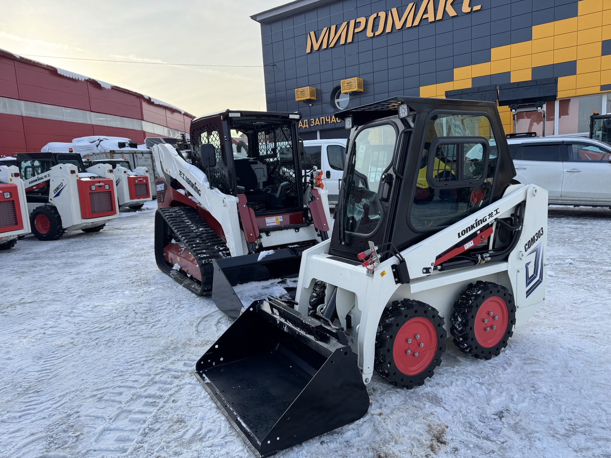 ООО "МироМакс-СпецТехника" - объявления о продаже undefined: фото 18