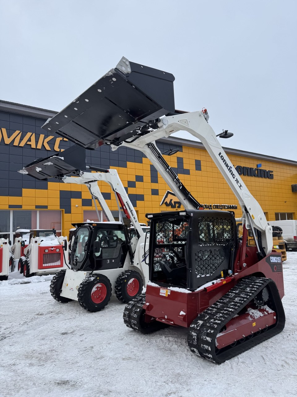 ООО "МироМакс-СпецТехника" - объявления о продаже undefined: фото 20