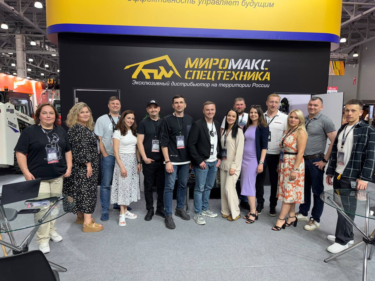 ООО "МироМакс-СпецТехника" - объявления о продаже undefined: фото 5