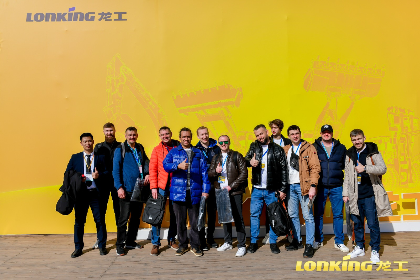 ООО "МироМакс-СпецТехника" - объявления о продаже undefined: фото 29