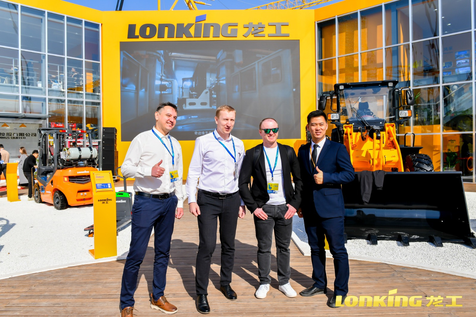 ООО "МироМакс-СпецТехника" - объявления о продаже undefined: фото 28