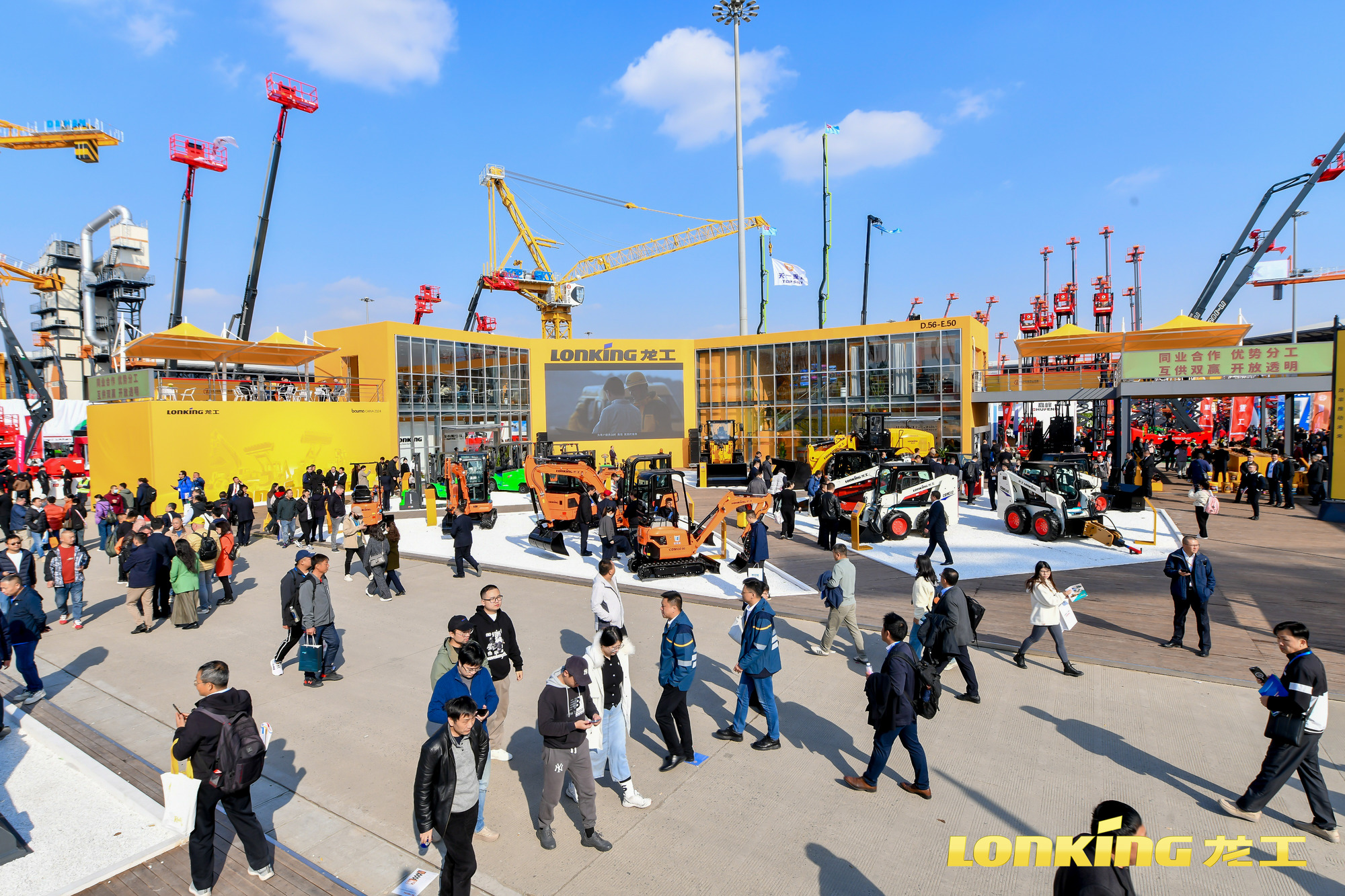 ООО "МироМакс-СпецТехника" - объявления о продаже undefined: фото 27