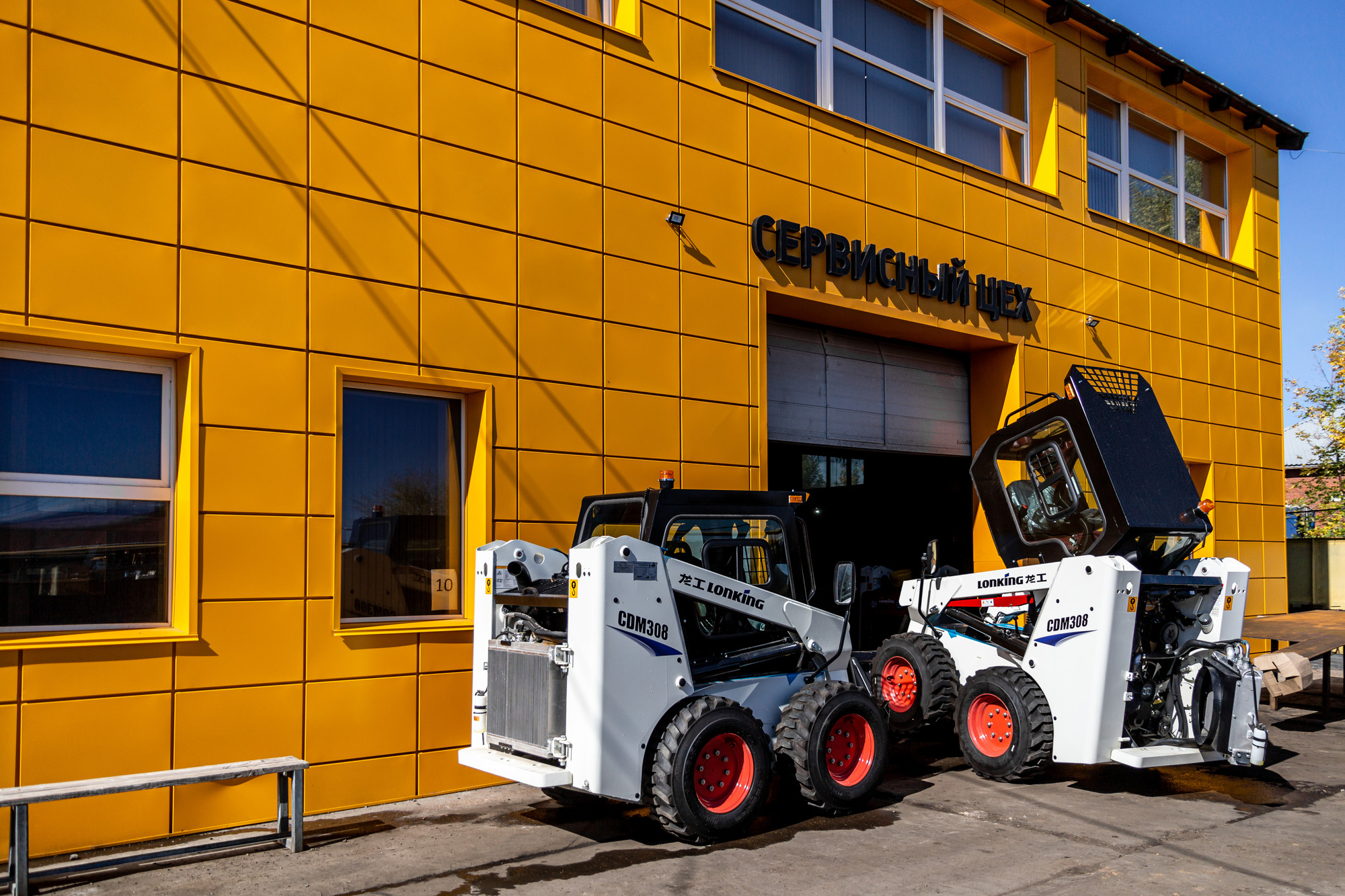 ООО "МироМакс-СпецТехника" - объявления о продаже undefined: фото 30