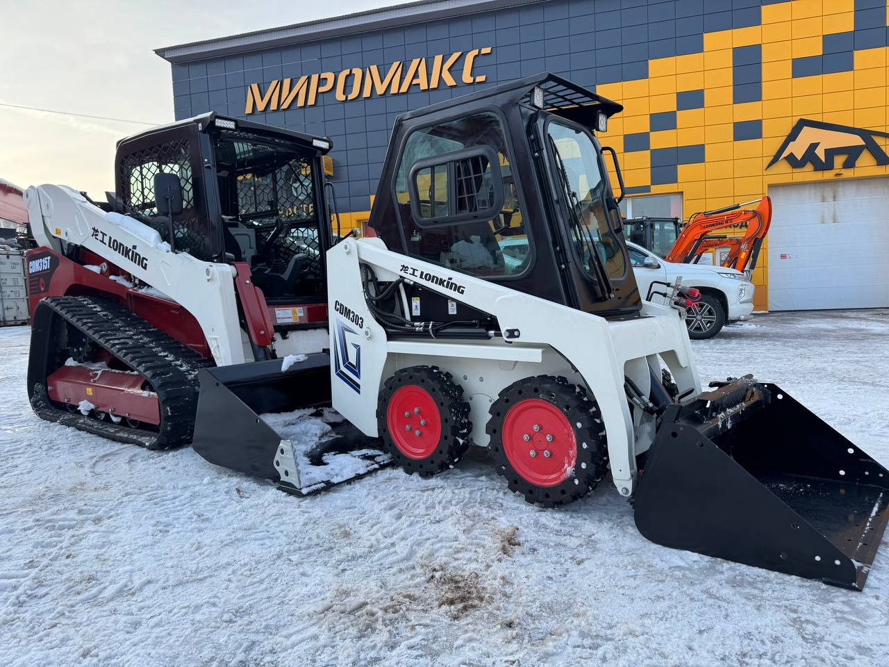 ООО "МироМакс-СпецТехника" - объявления о продаже undefined: фото 19