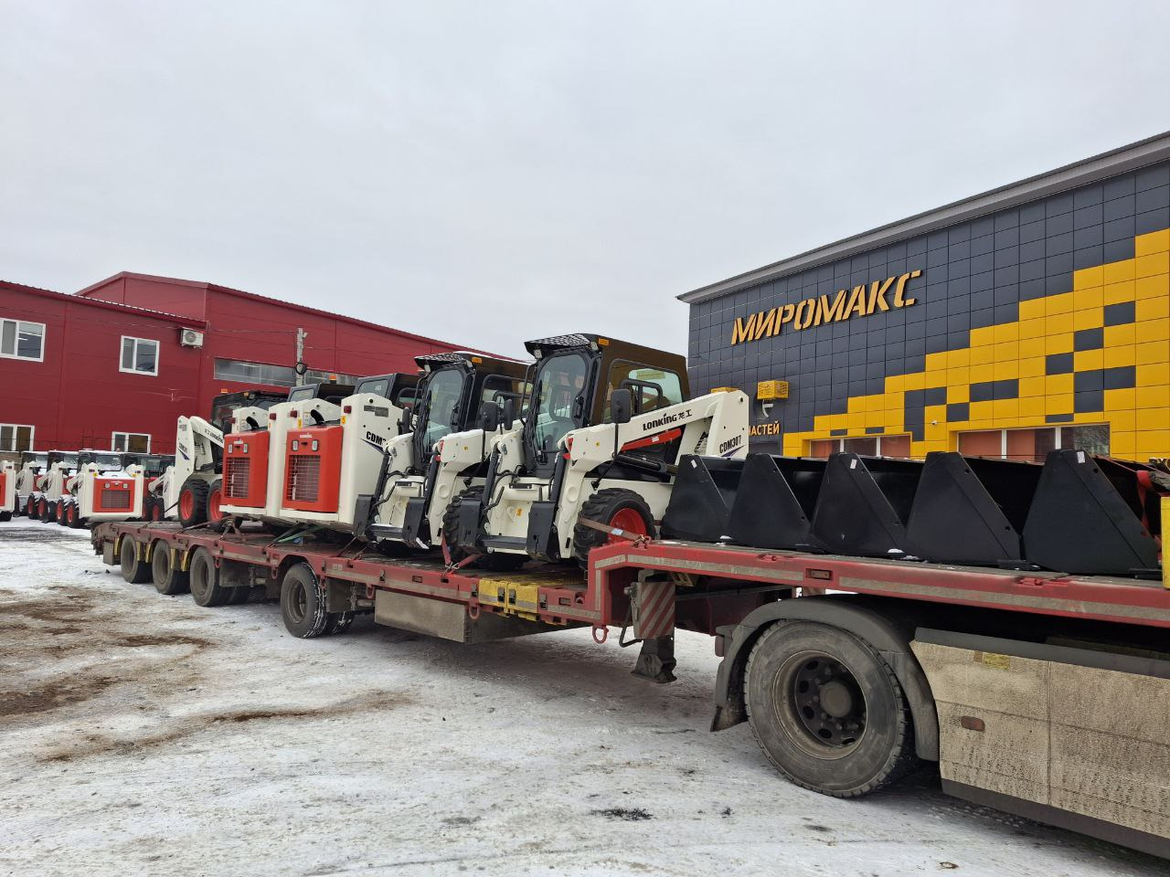 ООО "МироМакс-СпецТехника" - объявления о продаже undefined: фото 23