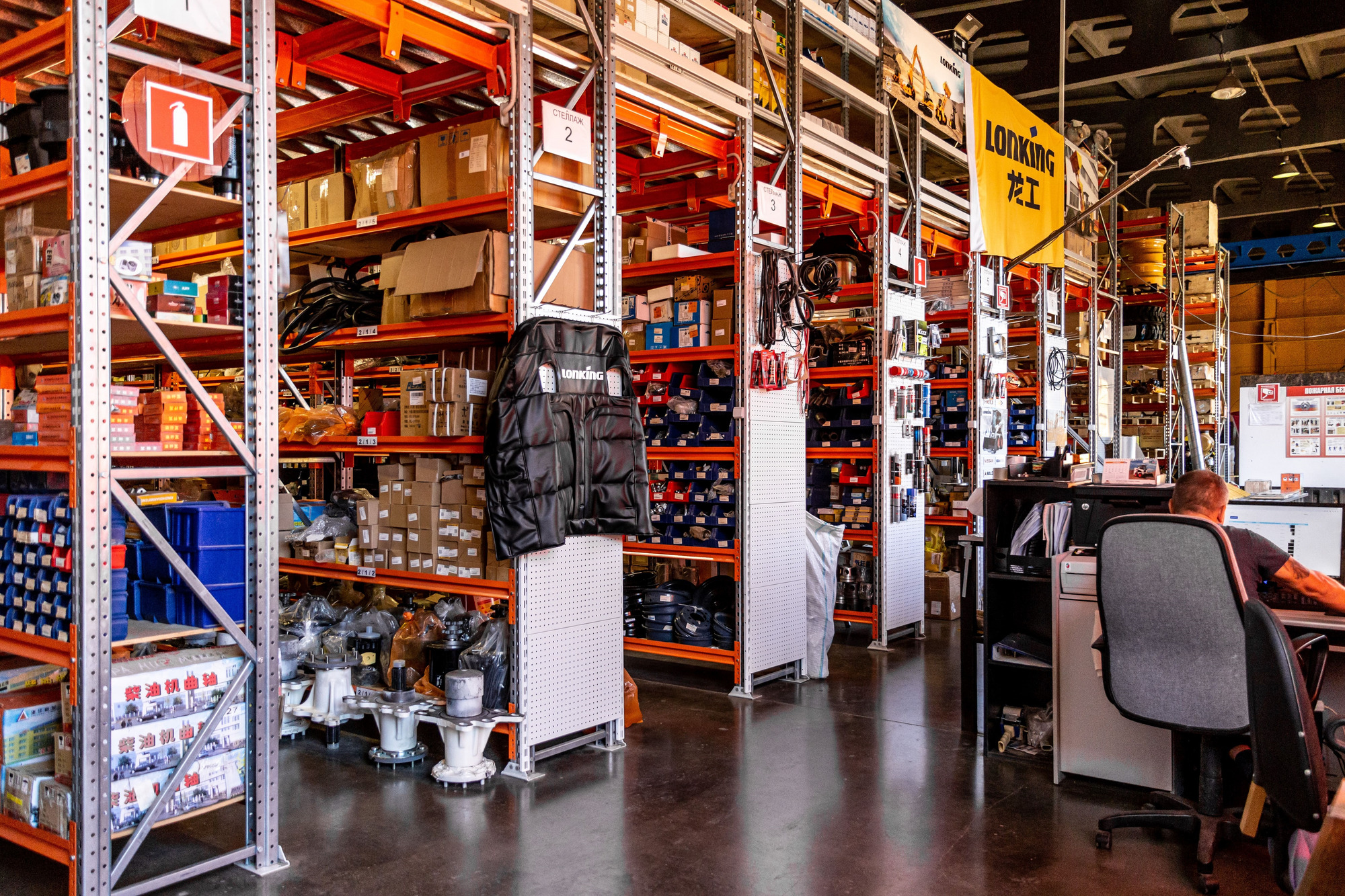 ООО "МироМакс-СпецТехника" - объявления о продаже undefined: фото 33