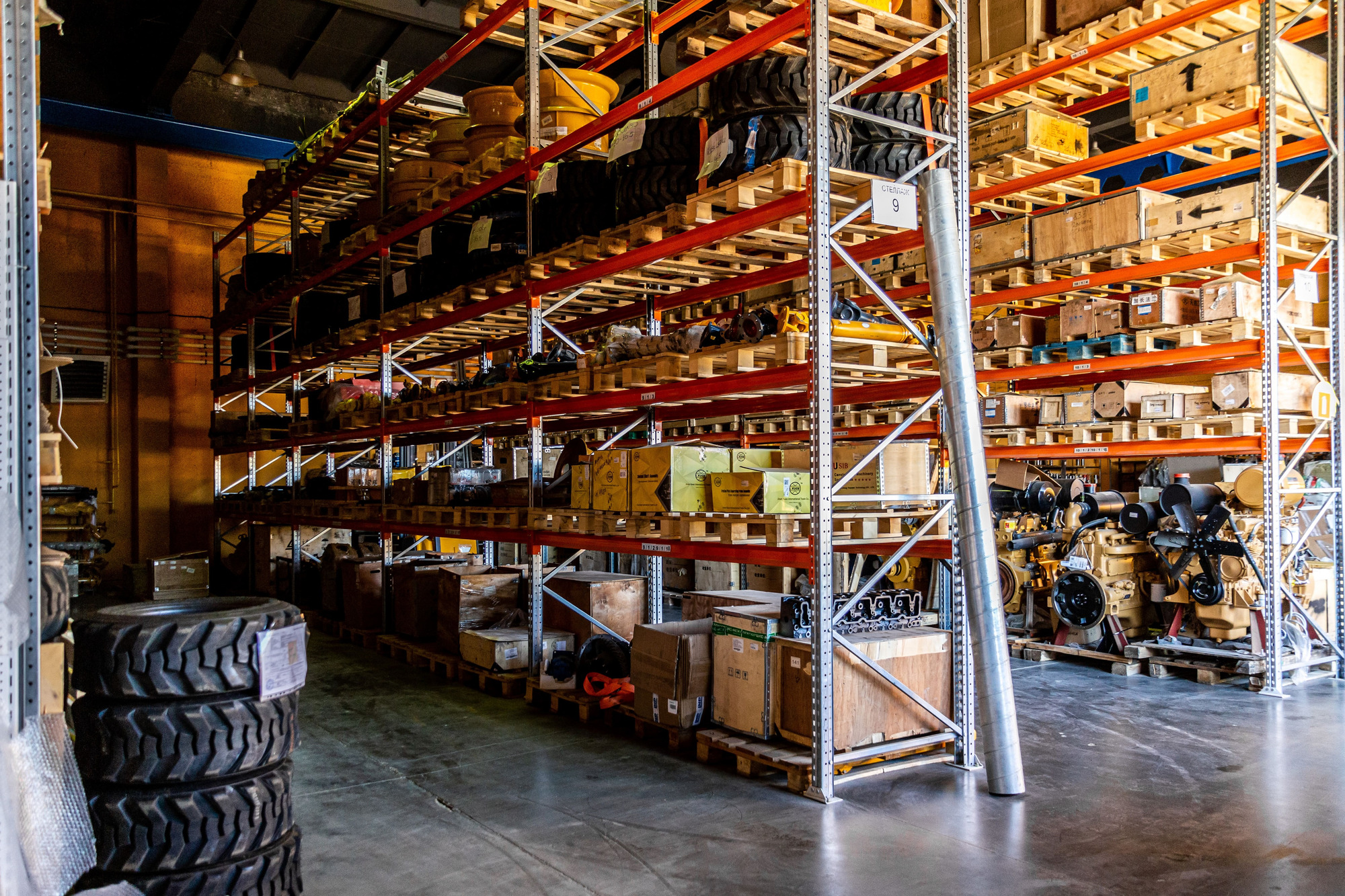 ООО "МироМакс-СпецТехника" - объявления о продаже undefined: фото 32