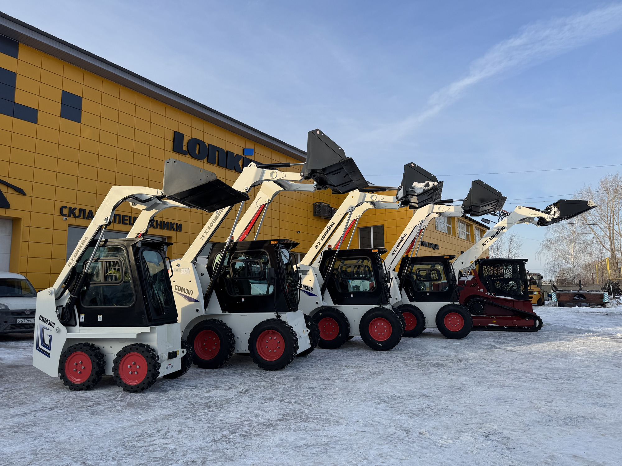 ООО "МироМакс-СпецТехника" - объявления о продаже undefined: фото 17