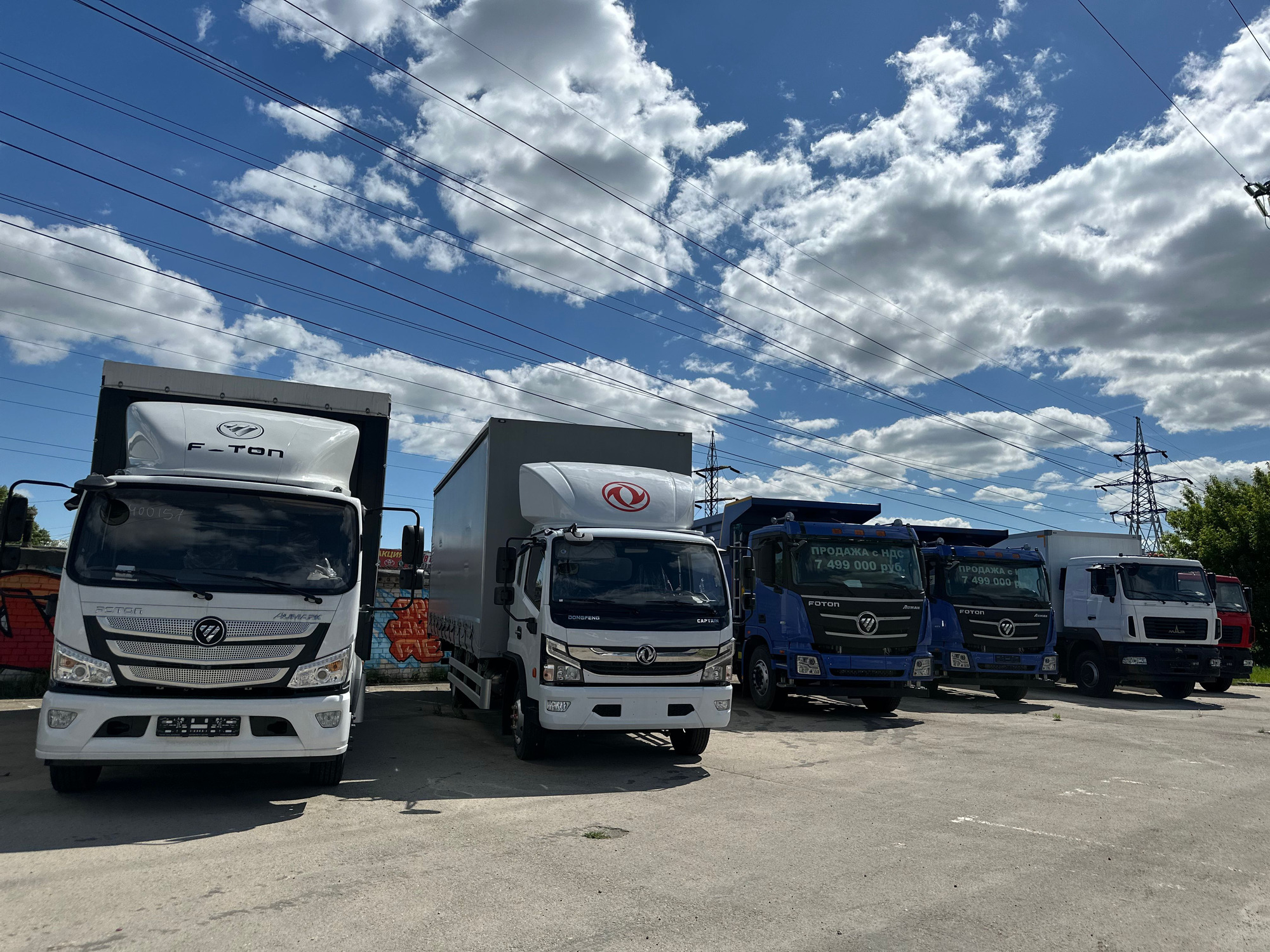 АвтоКлаус Центр undefined: фото 2