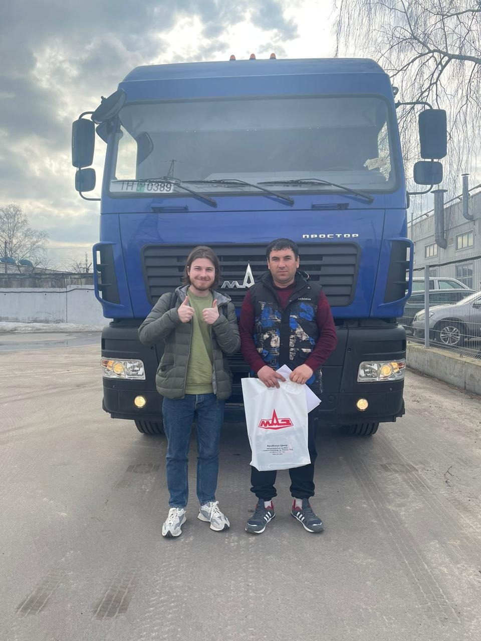 АвтоКлаус Центр undefined: фото 5