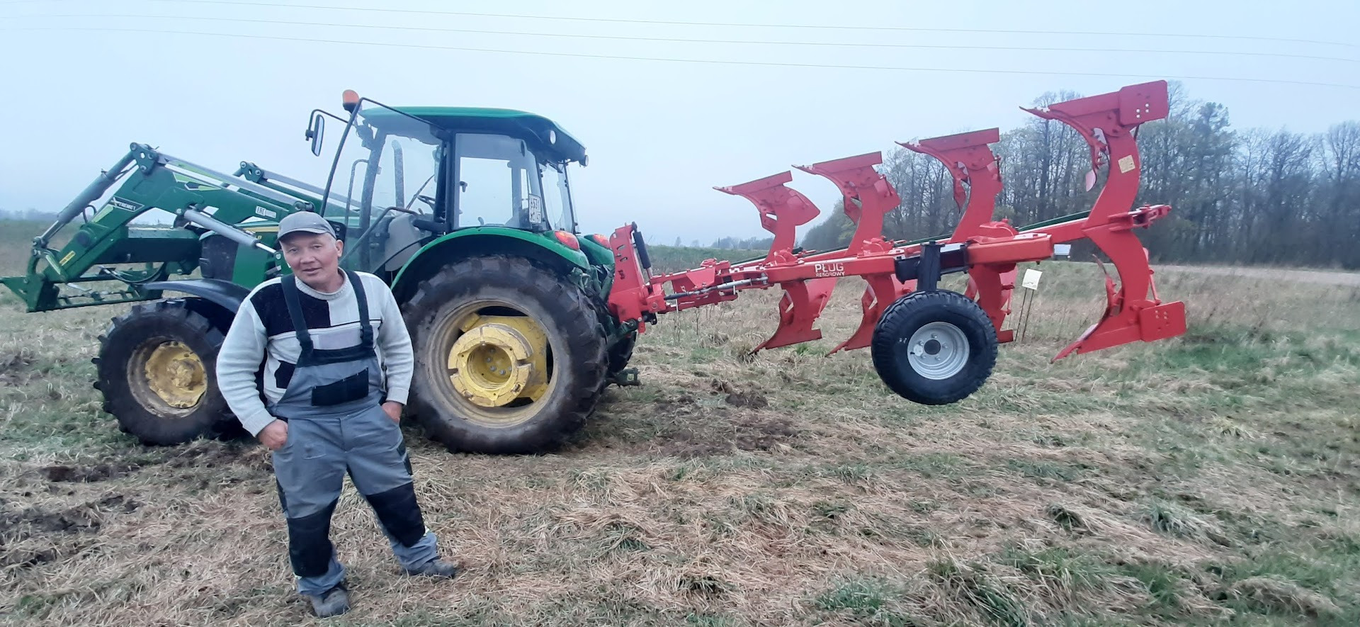 ООО «ФТС-Агри» - объявления о продаже undefined: фото 1