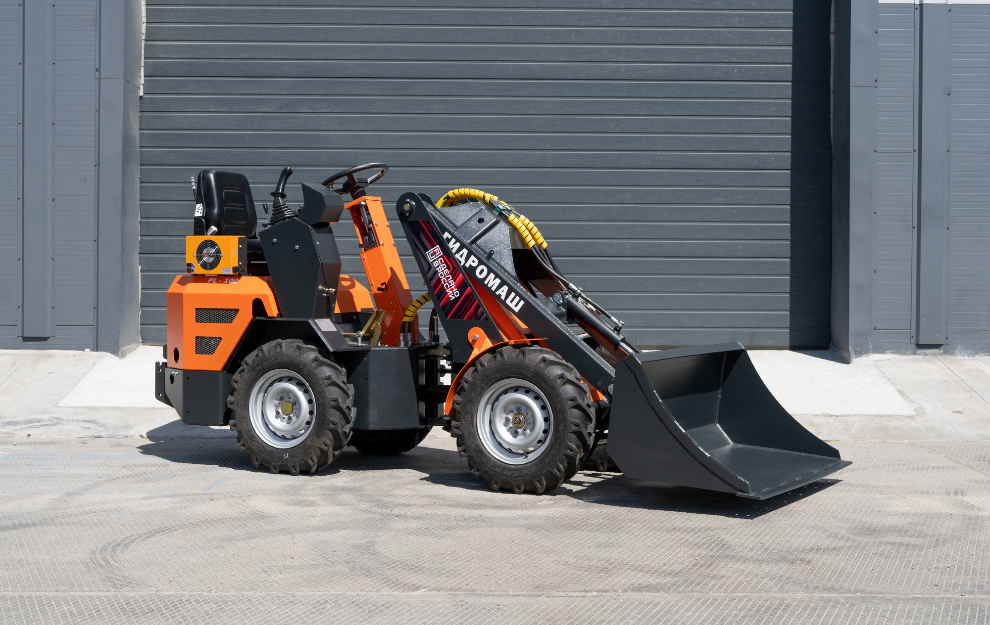 Сибирский Гидромаш undefined: фото 13