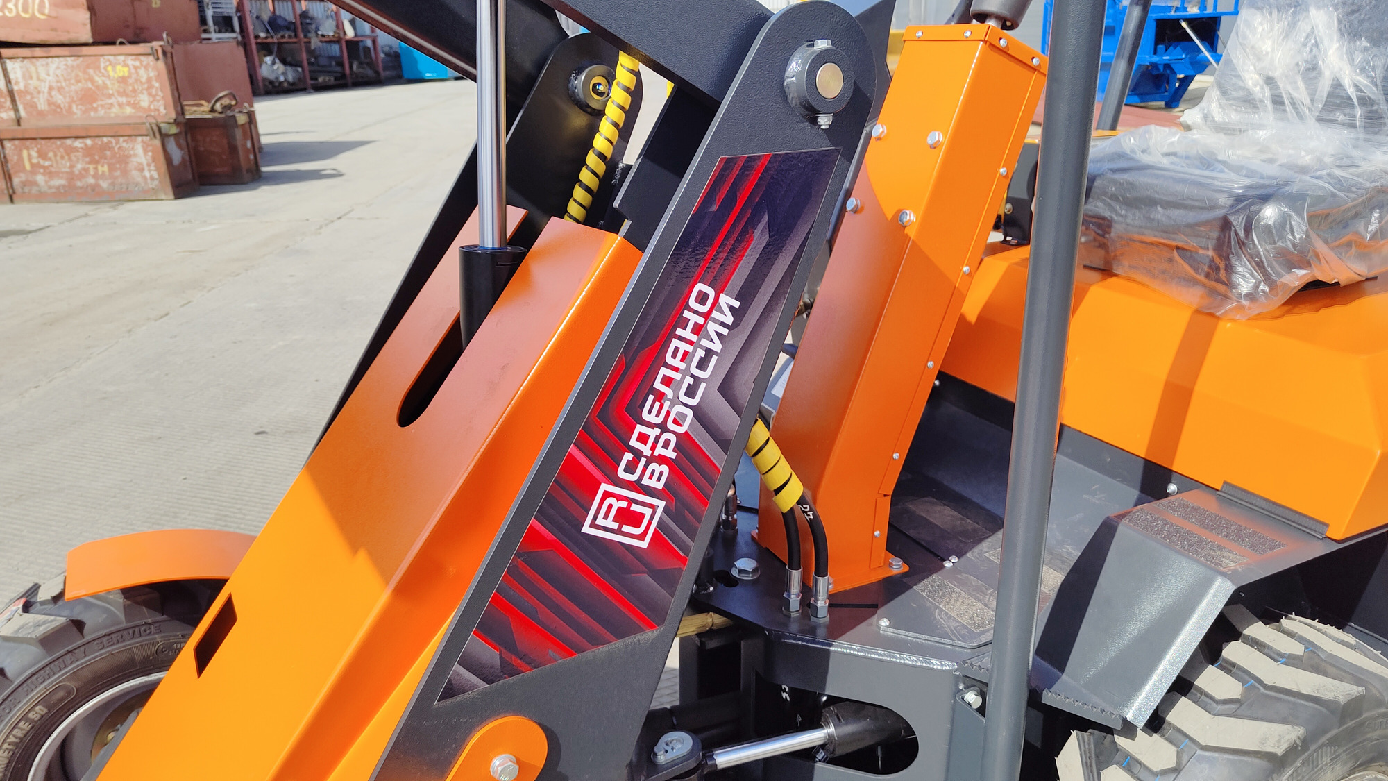 Сибирский Гидромаш undefined: фото 34