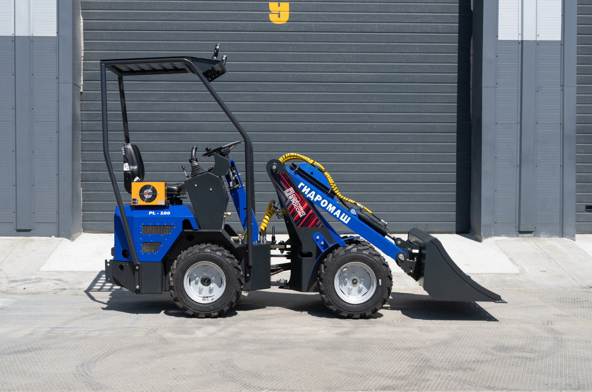 Сибирский Гидромаш undefined: фото 5