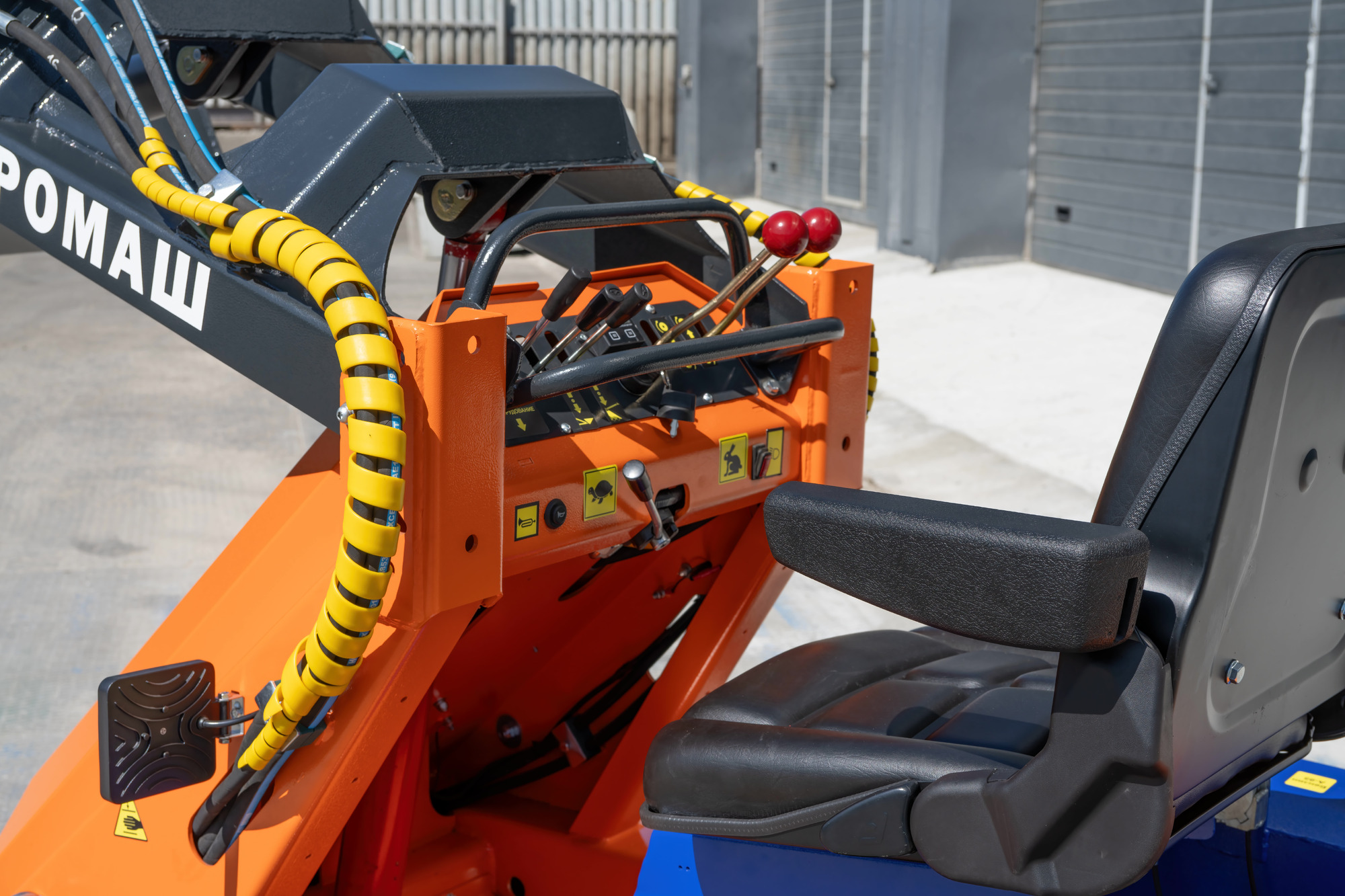 Сибирский Гидромаш undefined: фото 21