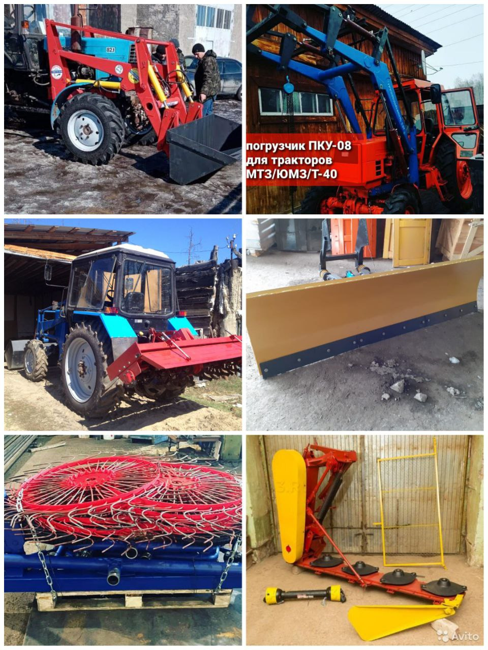 Гидросиб ГК undefined: фото 3