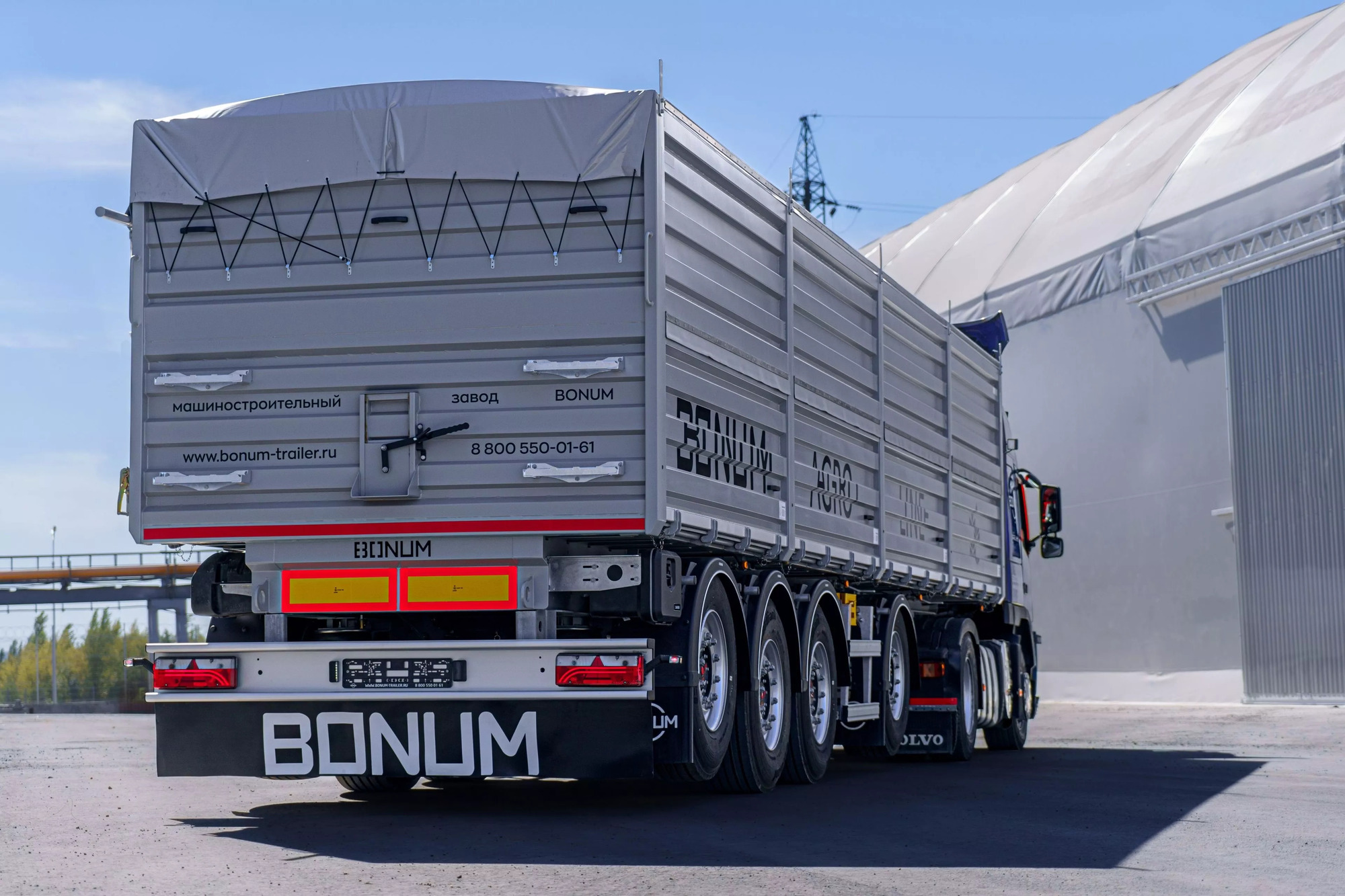 ООО «ЦПТ-сервис» - объявления о продаже undefined: фото 48