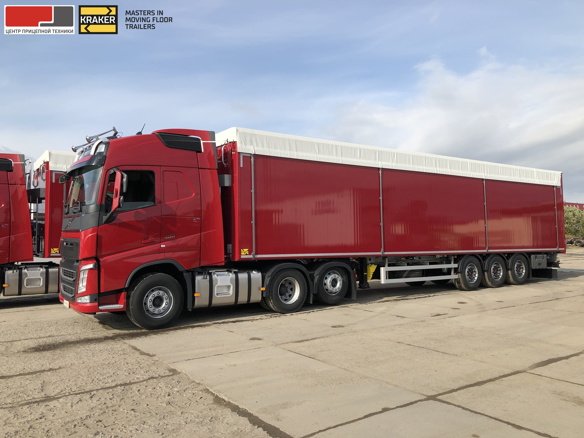 ООО «ЦПТ-сервис» - объявления о продаже undefined: фото 7