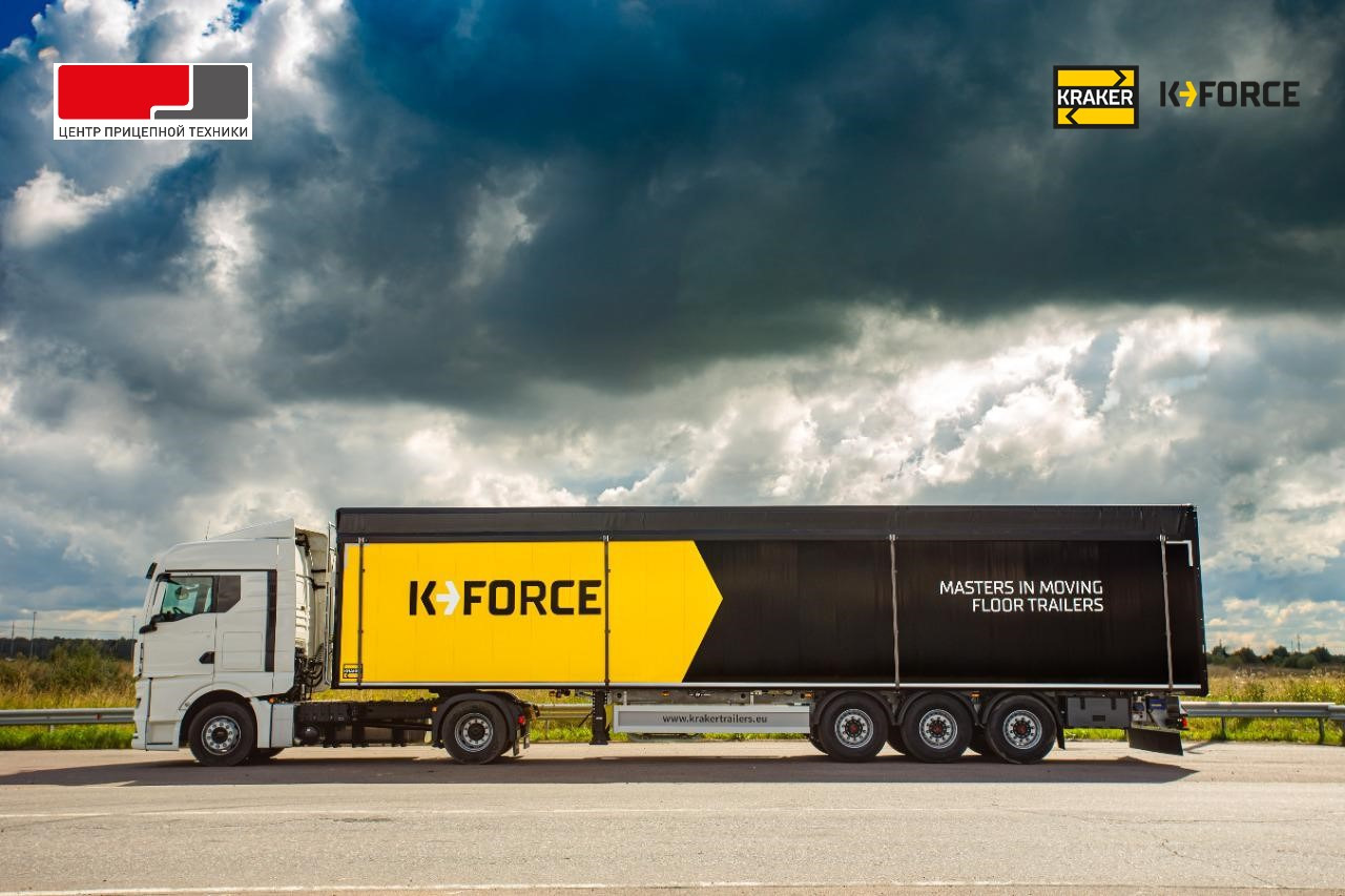 ООО «ЦПТ-сервис» - объявления о продаже undefined: фото 8