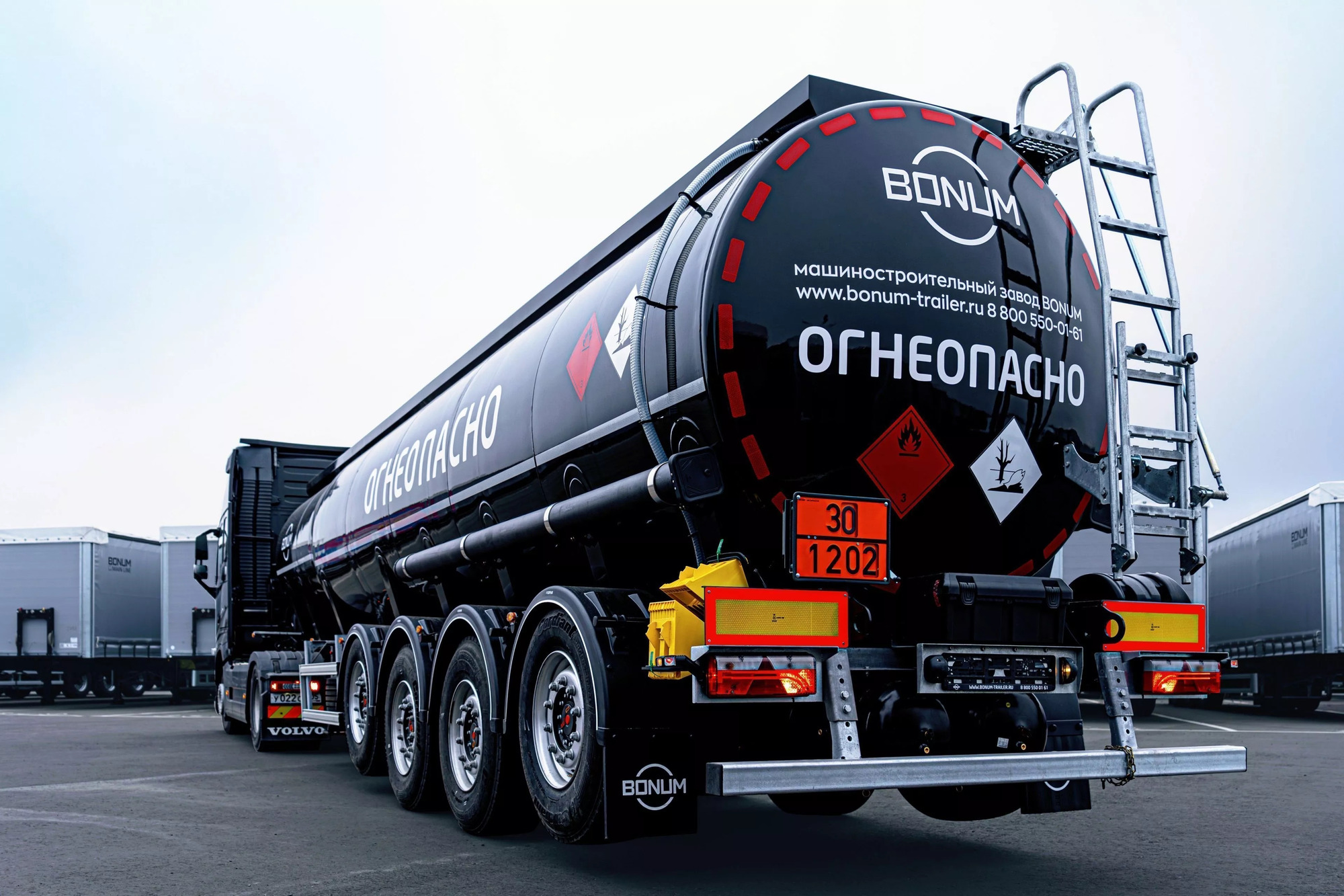 ООО «ЦПТ-сервис» - объявления о продаже undefined: фото 44