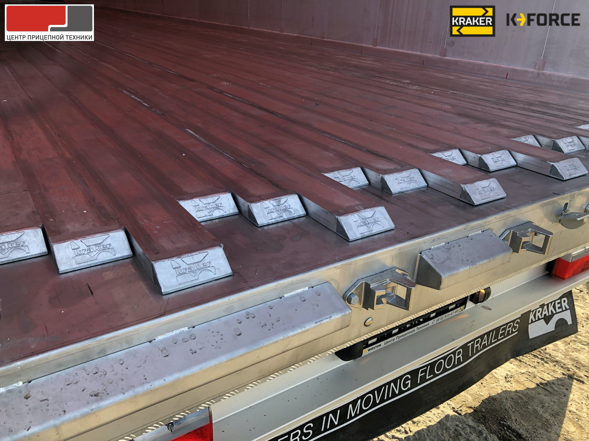 ООО «ЦПТ-сервис» - объявления о продаже undefined: фото 5