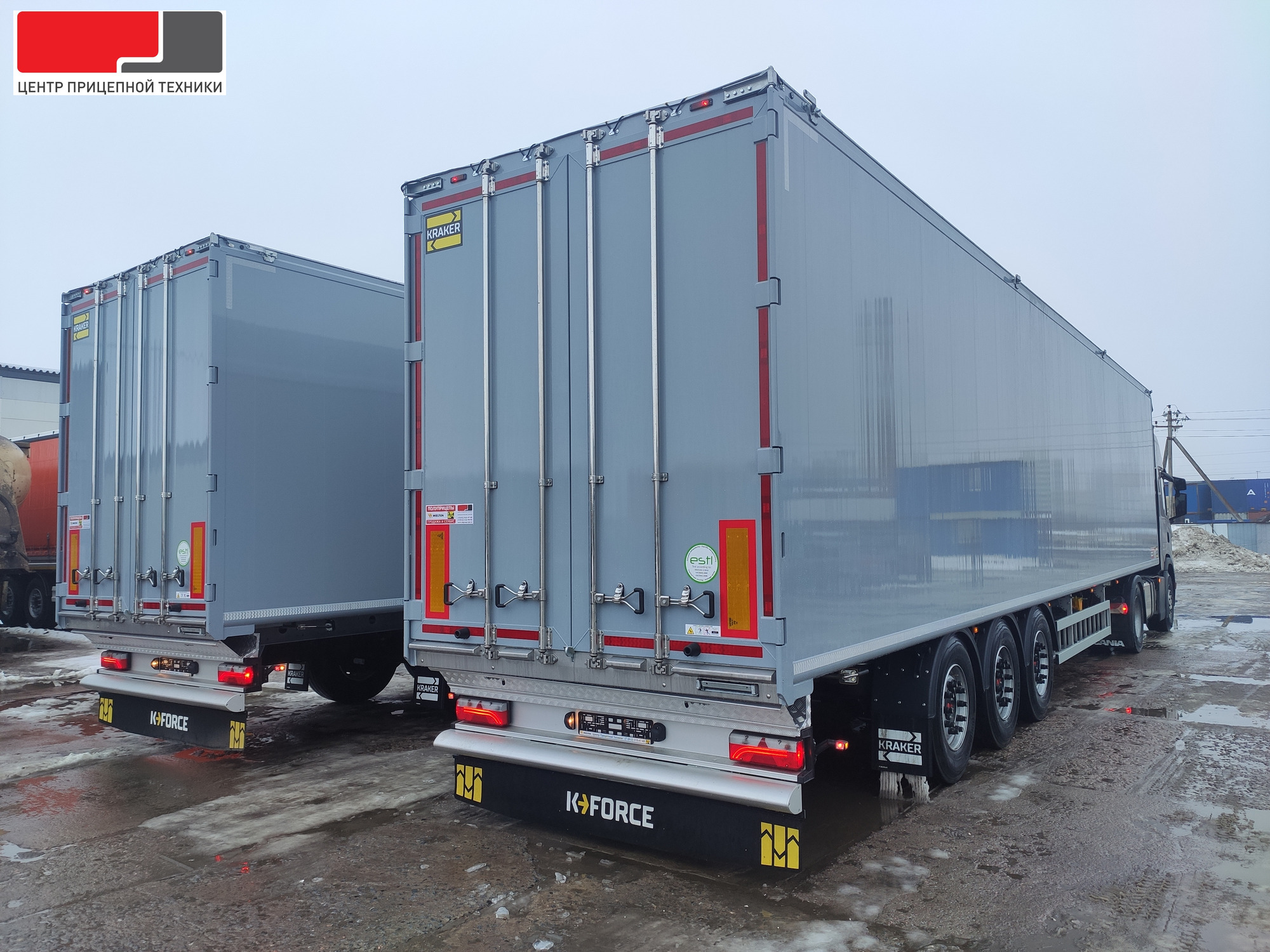 ООО «ЦПТ-сервис» - объявления о продаже undefined: фото 1