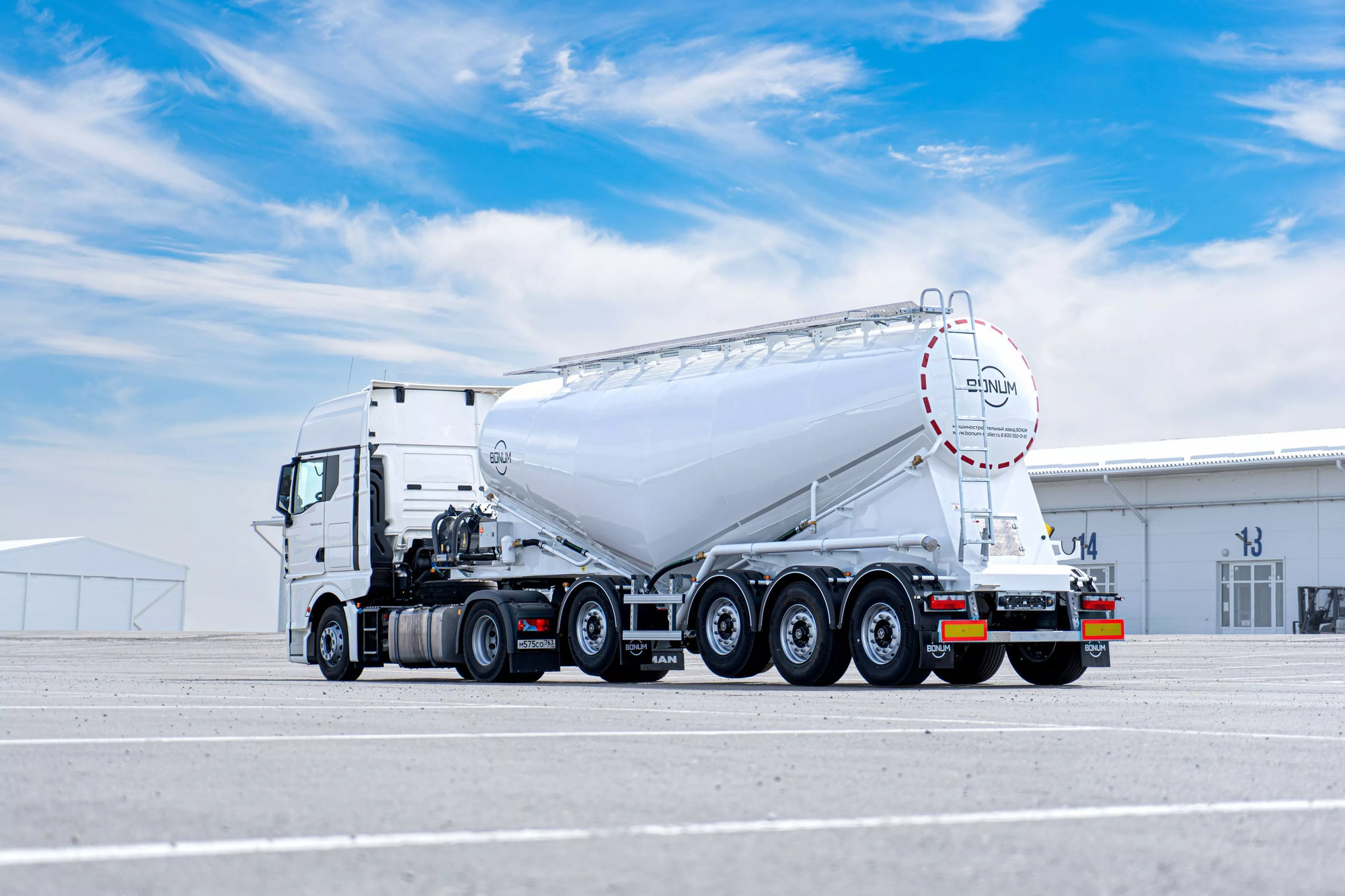 ООО «ЦПТ-сервис» - объявления о продаже undefined: фото 54