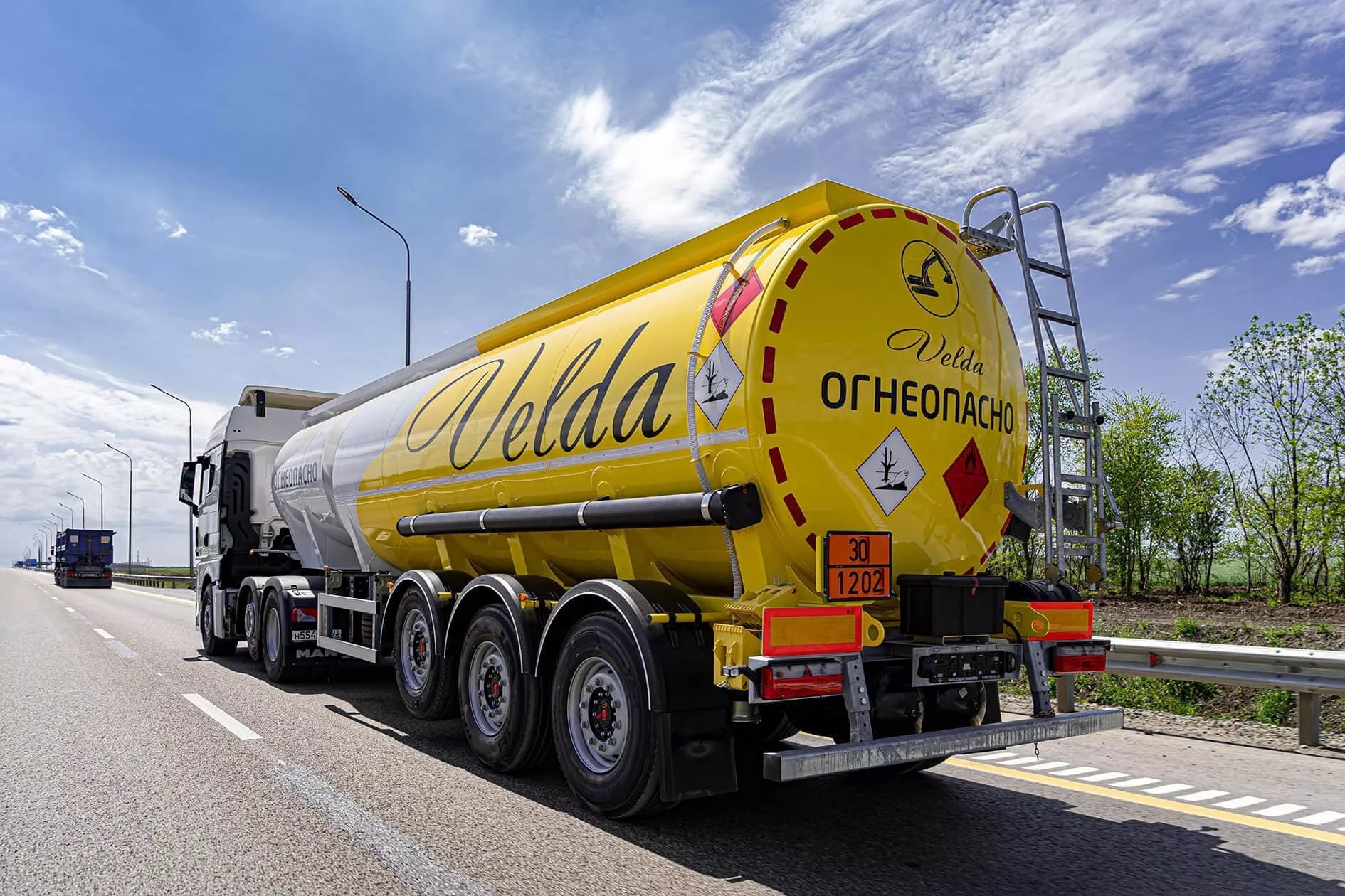 ООО «ЦПТ-сервис» - объявления о продаже undefined: фото 43