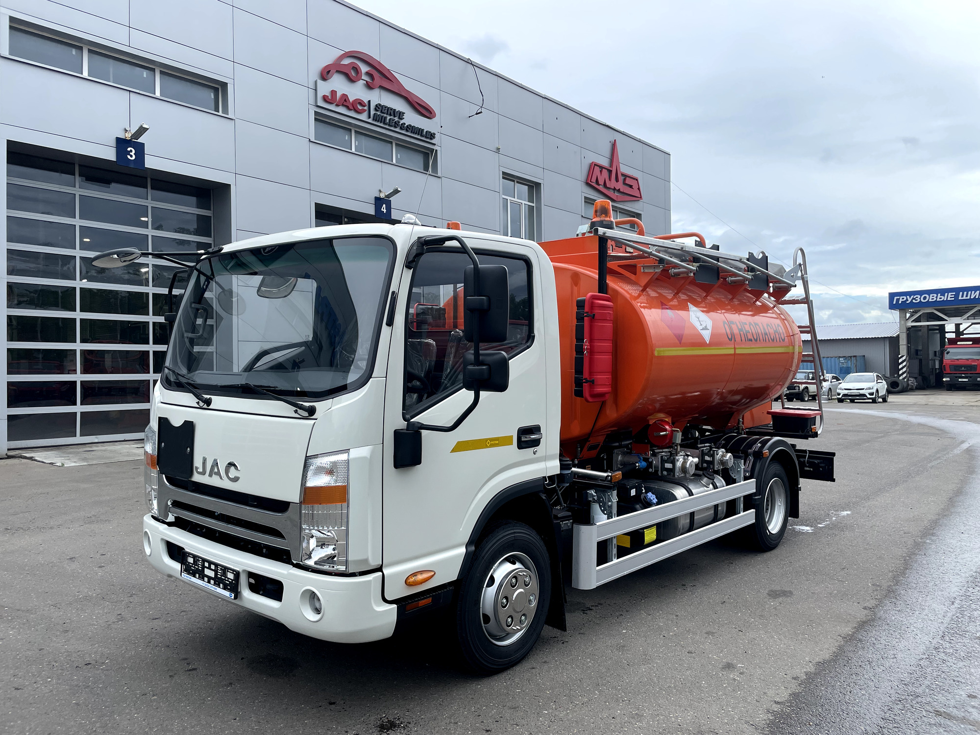 АО "МОТОРАВТО" undefined: фото 3