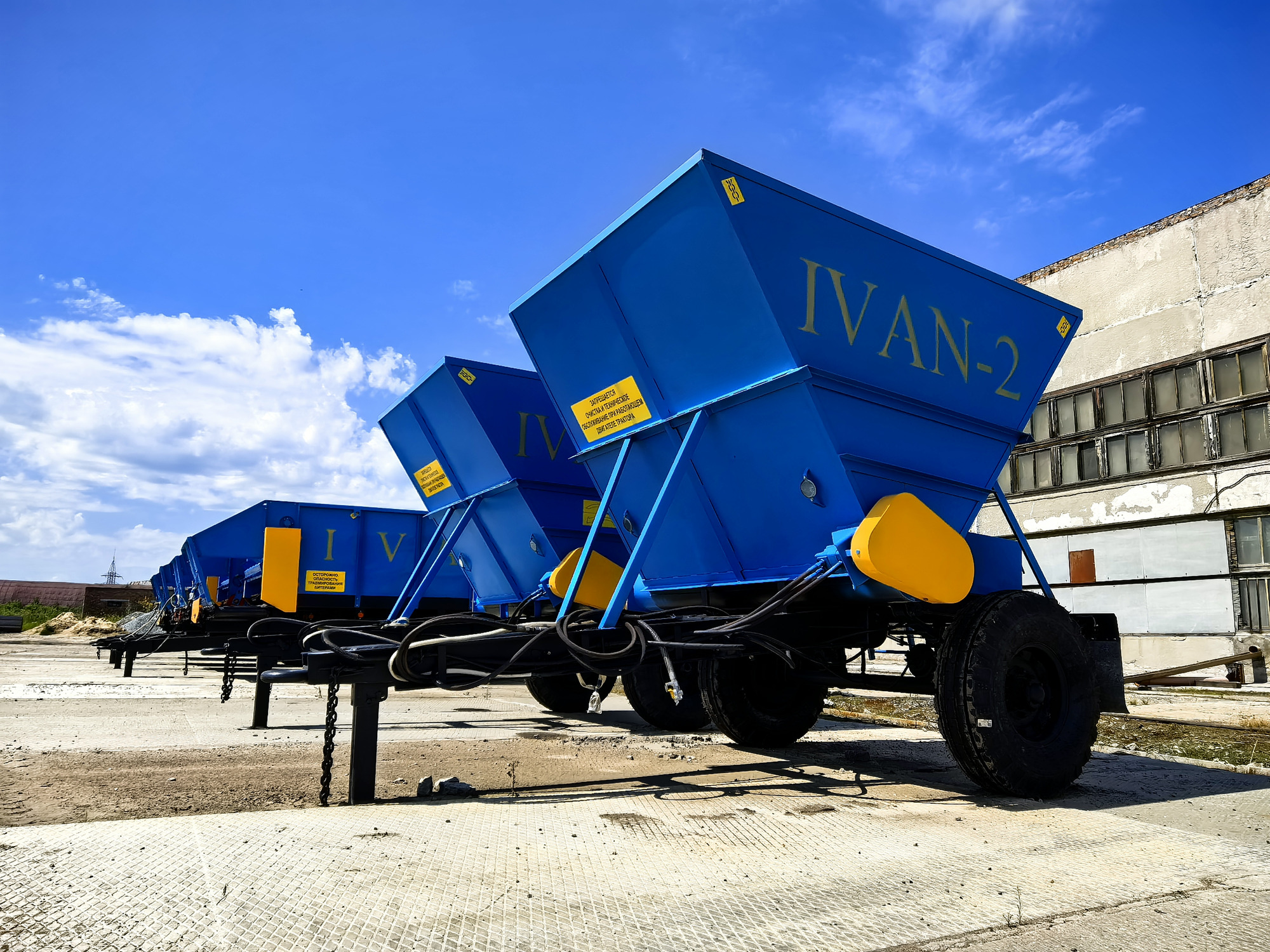 ООО "СибзаводАгро" undefined: фото 3