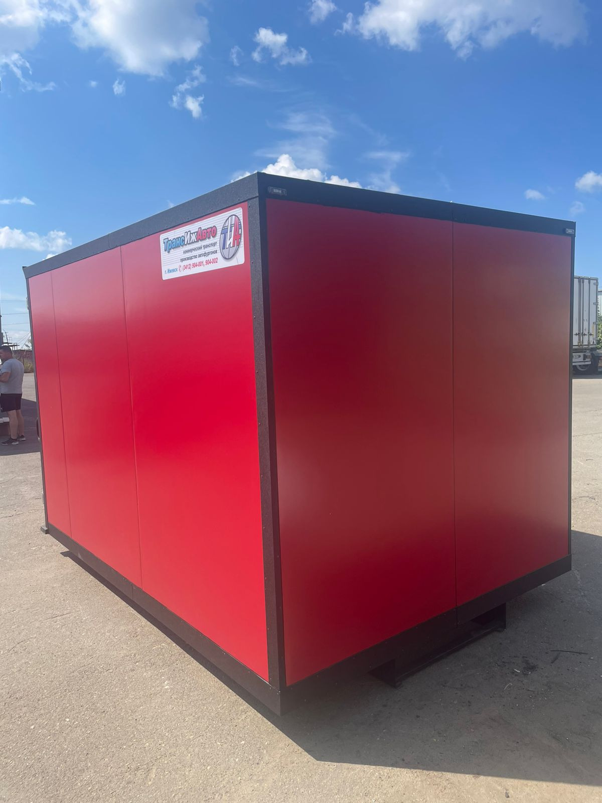 ТрансИжАвто undefined: фото 34