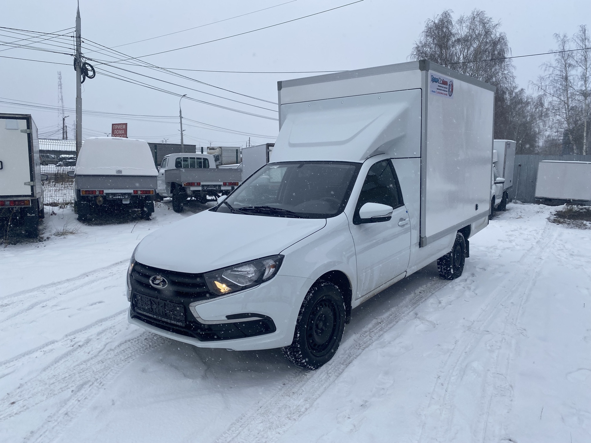 ТрансИжАвто undefined: фото 45