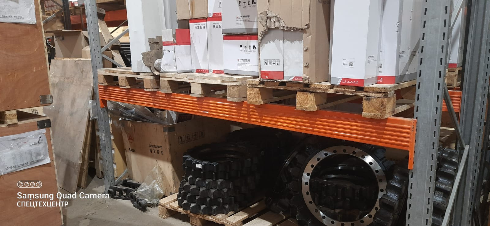 ООО СПЕЦТЕХЦЕНТР undefined: фото 8