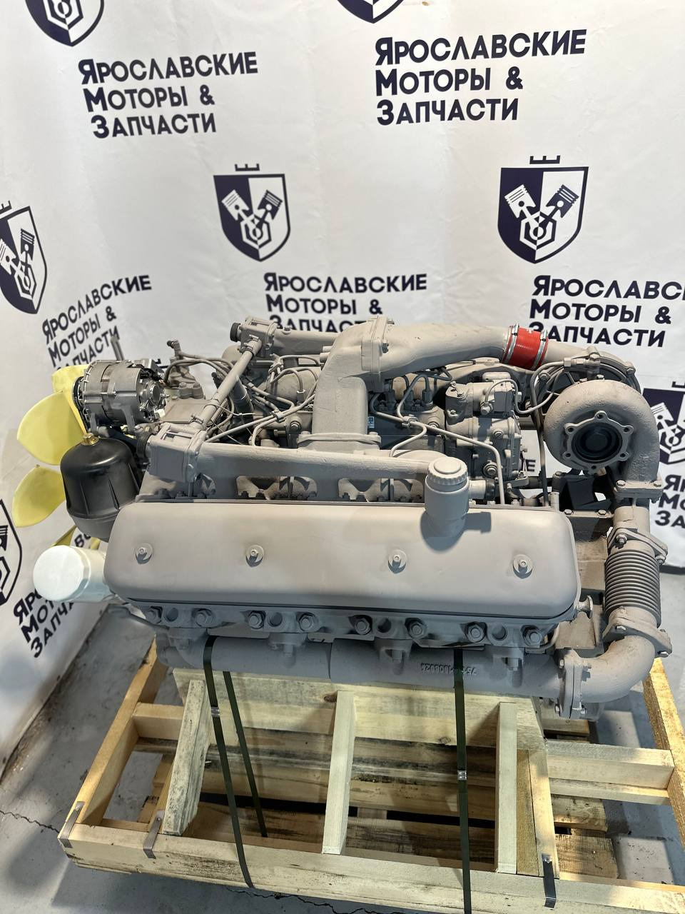 Ярославские Моторы и Запчасти undefined: фото 2
