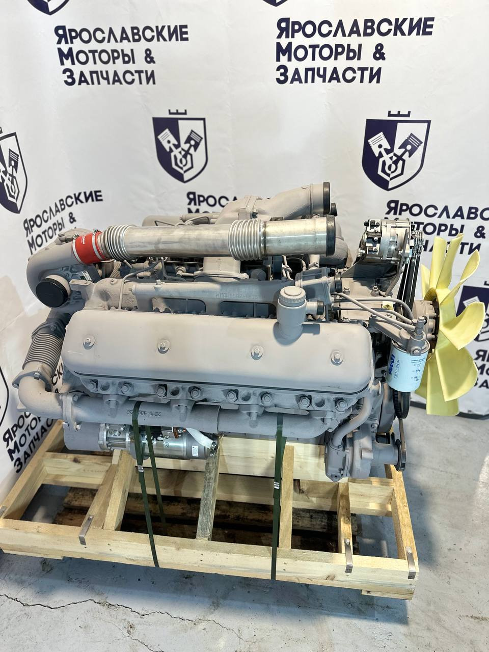 Ярославские Моторы и Запчасти undefined: фото 4
